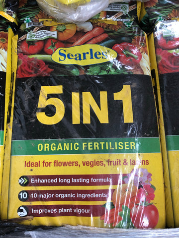 5 in 1 compost - 30ltr